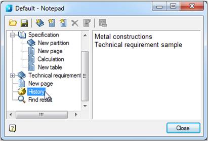 CAD drafting Notepad 33