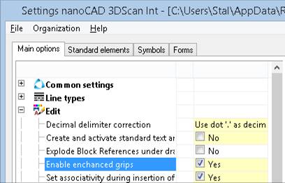 CAD drafting Advanced Grips for Design Elements 0