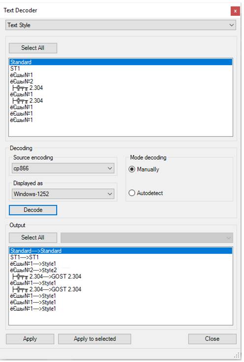 CAD drawing Text Encoding Conversion 8
