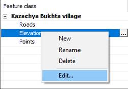CAD drawing Import from GIS 11
