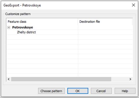 CAD drafting Export to GIS 9