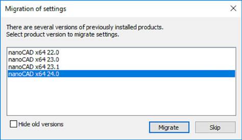 CAD software Tuning nanoCAD 4