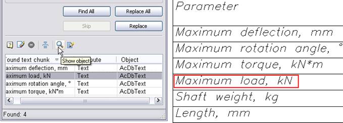 CAD software Find and Replace Text 31