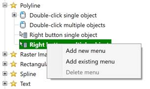 CAD software Object Actions Tab 1
