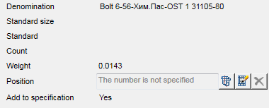 CAD software DRAWING SPECIFICATIONS 19