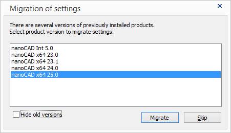 CAD drafting Launch of 0